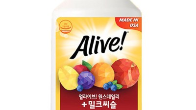 내 간 건강 지킴이? ✨ 얼라이브 밀크씨슬 후기와 꿀팁 대방출!